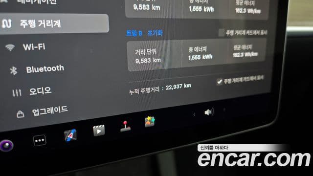 Tesla модель Y, 2023 8