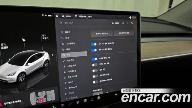 Tesla модель Y, 2023 16