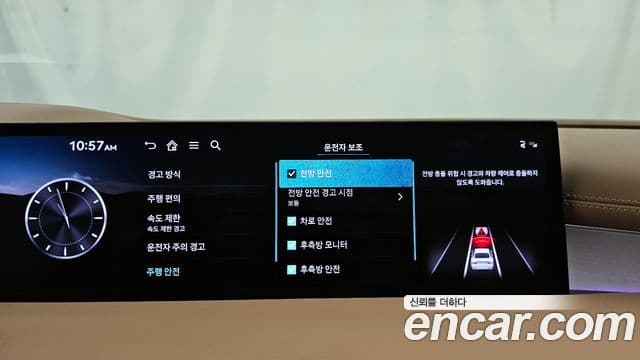 Genesis G80 (RG3) бензин 2.5 турбо AWD, 2025 16