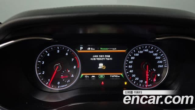 Genesis G70 Supreme, 2018 8