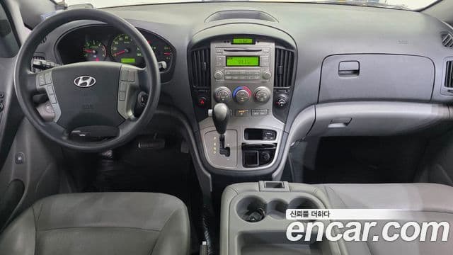 Hyundai Grand Starex детский перевозочный автомобиль, 2015 7