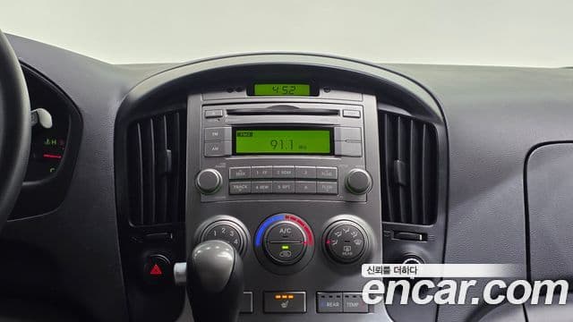 Hyundai Grand Starex детский перевозочный автомобиль, 2015 16