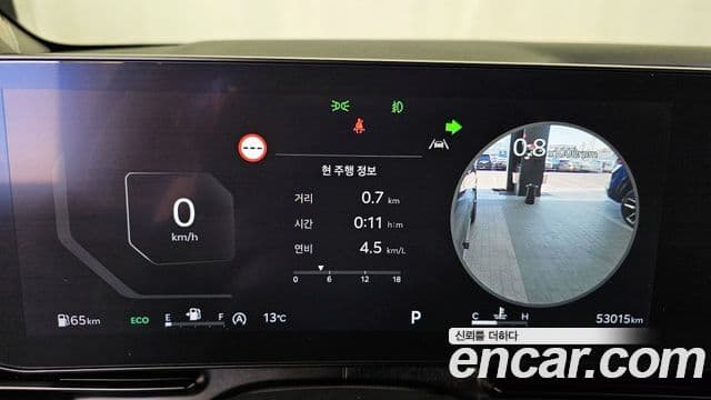 Kia The / новый New Carnival 4세대 Signature, 2024 8