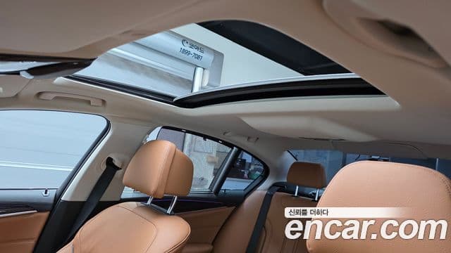 BMW 5시리즈 (G30) Luxury, 2023 18
