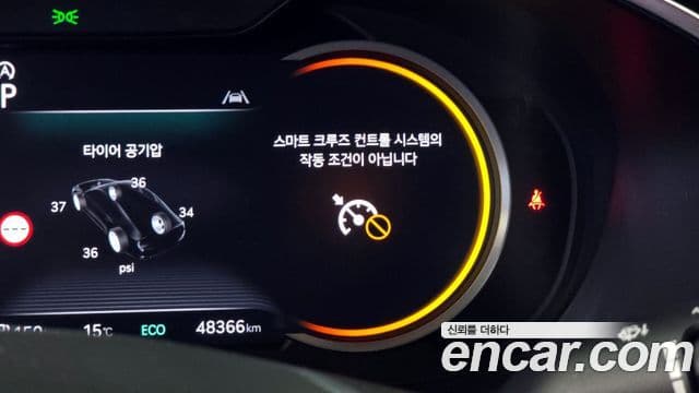 Genesis The / новый New G70, 2024 17