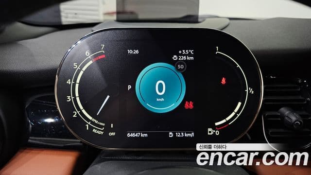 Mini Cooper S кабриолет 3세대, 2022 8