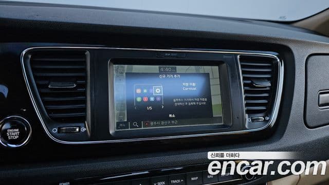 Kia The / новый New Carnival Noblesse, 2019 16