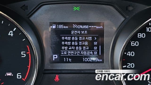 Kia The / новый New Carnival Noblesse, 2019 17