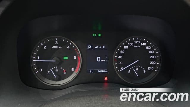 Hyundai All New Tucson Modern, 2017 8