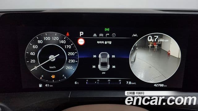 Kia K8 Signature, 2023 8