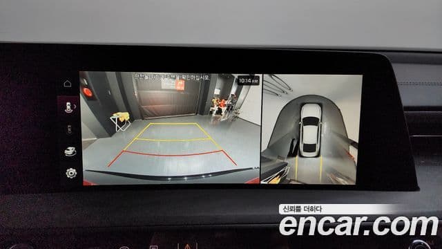 Kia K8 Signature, 2023 15