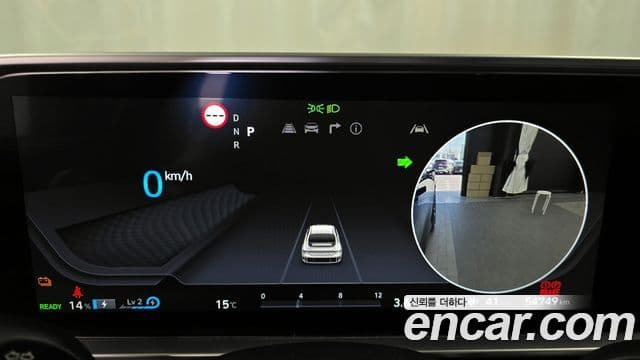 Hyundai Ioniq 6 Prestige, 2023 8