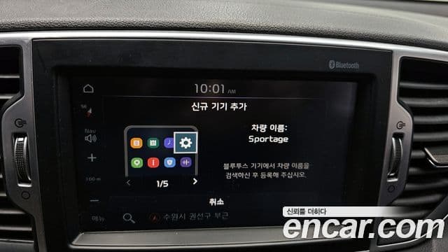 Kia Sportage 4세대 Plus, 2018 16