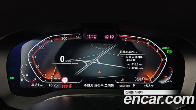 BMW 6시리즈 GT (G32) Luxury, 2021 8