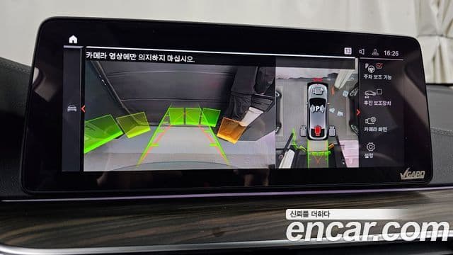 BMW 6시리즈 GT (G32) Luxury, 2021 15