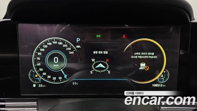 Hyundai The / новый New Grandeur IG Calligraphy, 2020 8