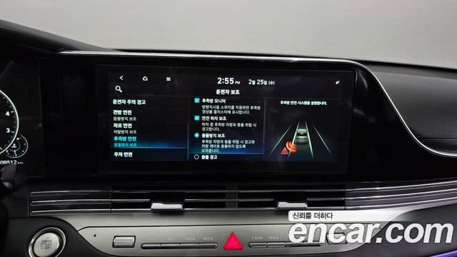 Hyundai The / новый New Grandeur IG Calligraphy, 2020 16