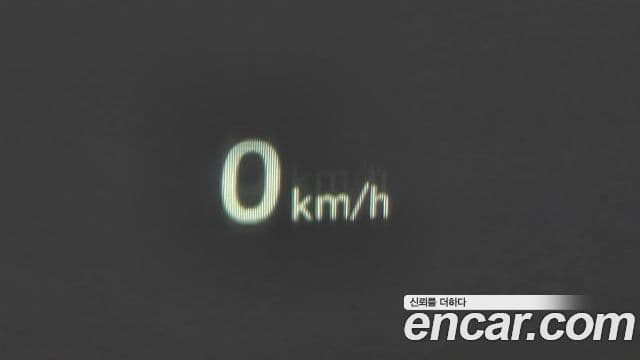 Hyundai The / новый New Grandeur IG Calligraphy, 2020 18