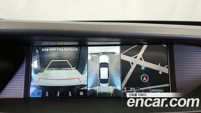 Genesis EQ900 Premium Luxury, 2016 15