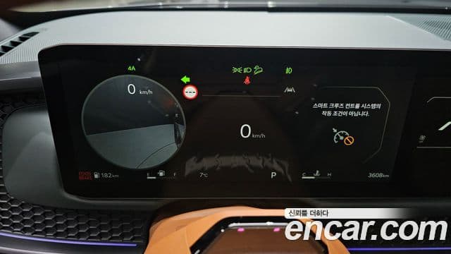 Kia 타스만 X-Pro, 2026 8