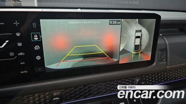 Kia 타스만 X-Pro, 2026 15