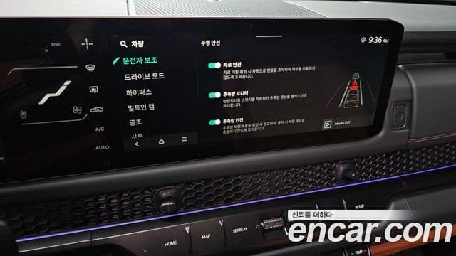 Kia 타스만 X-Pro, 2026 16