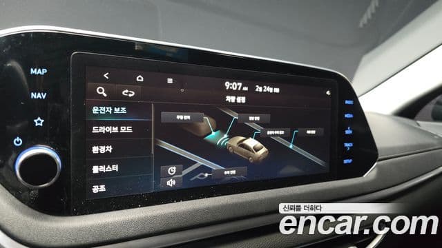 Hyundai Sonata гибрид (DN8) Modern, 2022 17