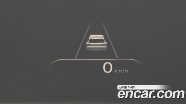 Genesis GV80, 2020 18