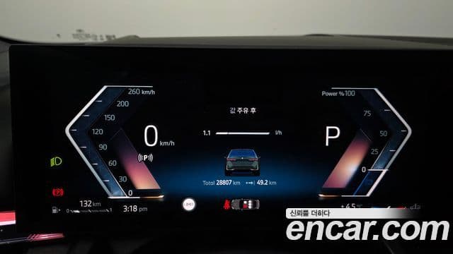 BMW 5시리즈 (G60), 2024 8