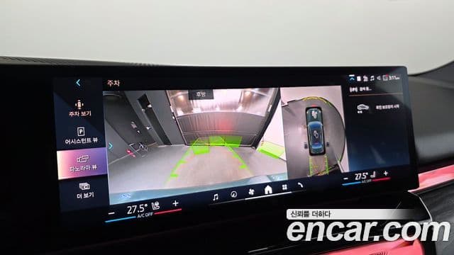 BMW 5시리즈 (G60), 2024 16