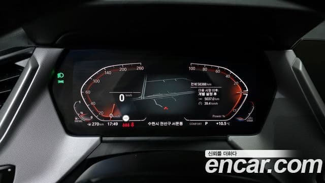 BMW 2시리즈 Gran Coupe (F44) 218d Advantage, 2021 8