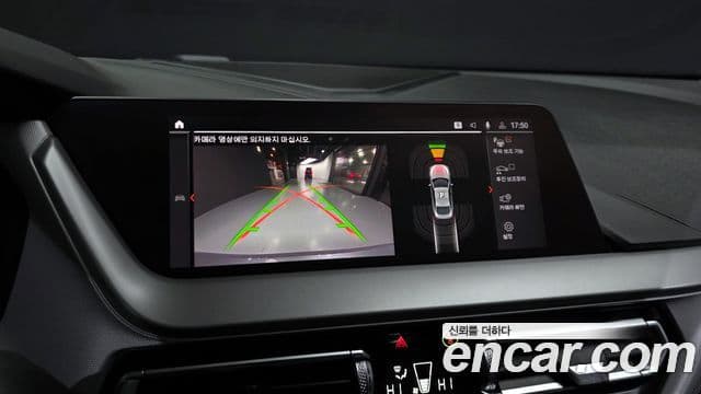 BMW 2시리즈 Gran Coupe (F44) 218d Advantage, 2021 16