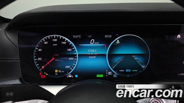 Mercedes-Benz E-класс W213 Avantgarde, 2021 8