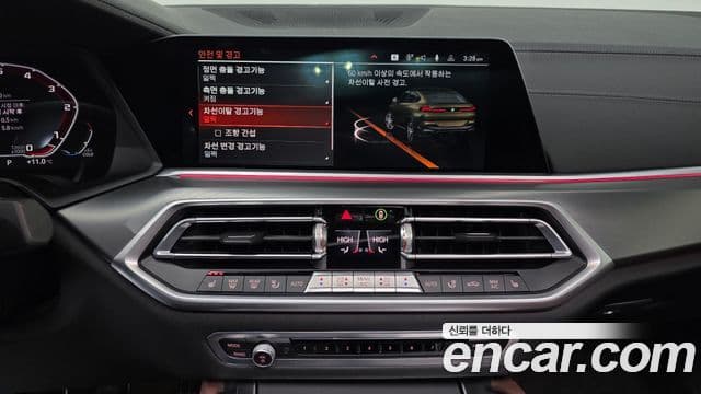 BMW X6 (G06) xDrive30d M Sport, 2022 15