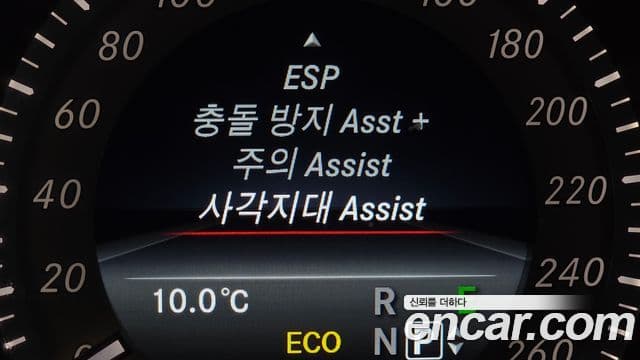 Mercedes-Benz E-класс W212 Avantgarde, 2015 16