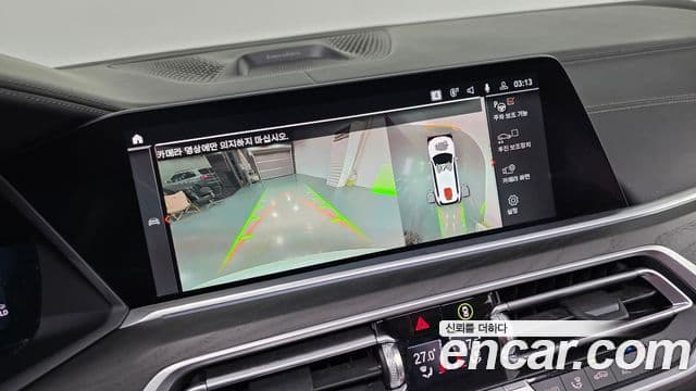 BMW X7 (G07) xDrive 40i Design Pure Excellence 7인승, 2022 14