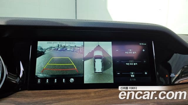 Kia Mohave The / новый Master Masters, 2021 16