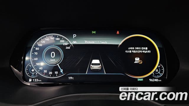 Hyundai Palisade Calligraphy, 2021 8