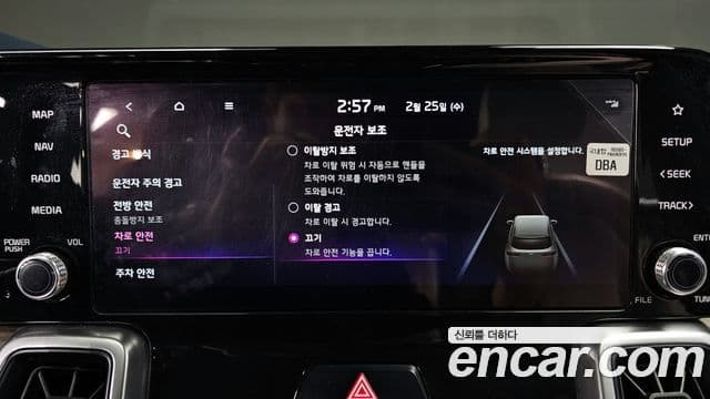 Kia Sorento 4세대 Prestige, 2022 16