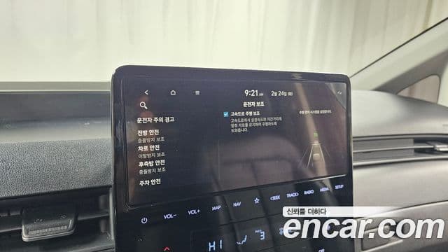 Hyundai Staria Modern, 2022 18