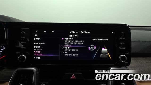 Kia Sorento 4세대 Prestige, 2022 16