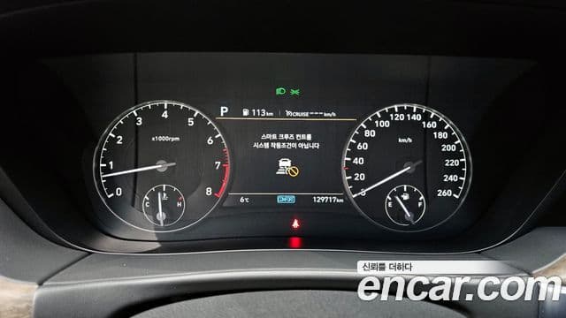 Genesis G90 Premium Luxury, 2020 8