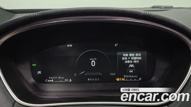 Lincoln Nautilus 1세대, 2020 8