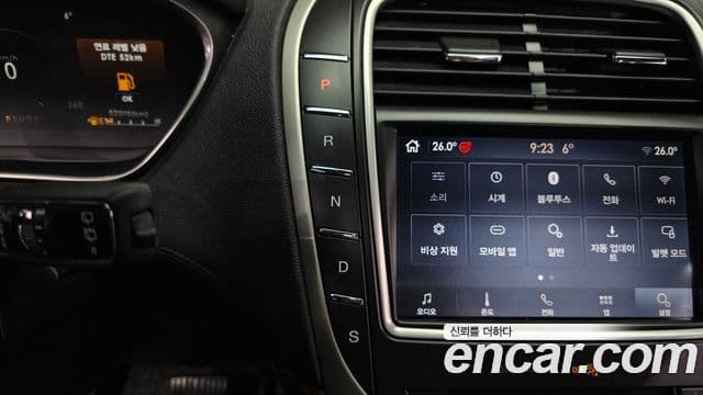 Lincoln Nautilus 1세대, 2020 9