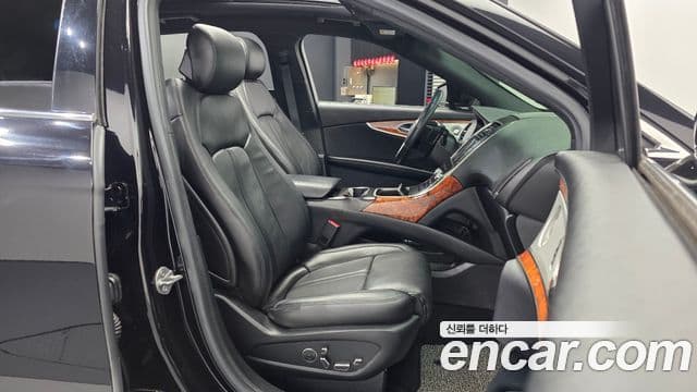 Lincoln Nautilus 1세대, 2020 11