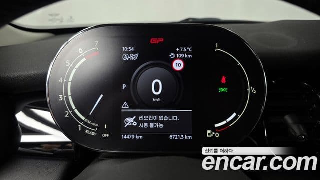 Mini Cooper 3세대, 2022 8