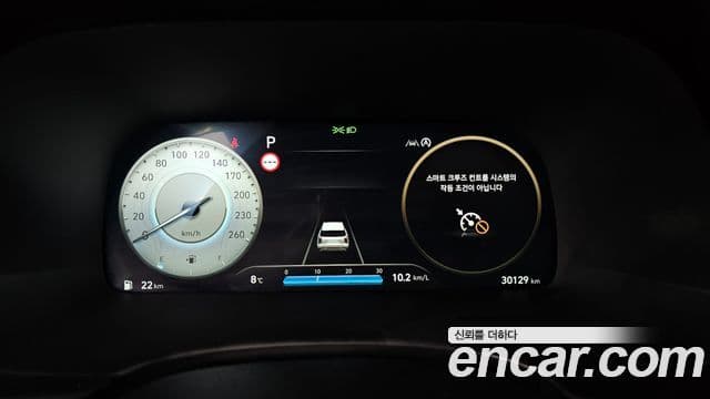 Hyundai The / новый New Palisade Le Blanc, 2024 8