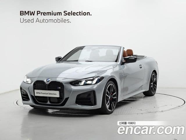 BMW 4시리즈 (G22) M440i xDrive Pro онлайн Exclusive кабриолет, 2025 1