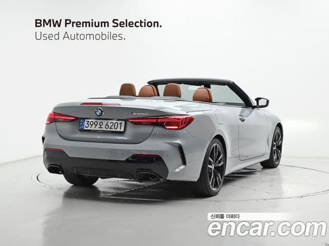 BMW 4시리즈 (G22) M440i xDrive Pro онлайн Exclusive кабриолет, 2025 2