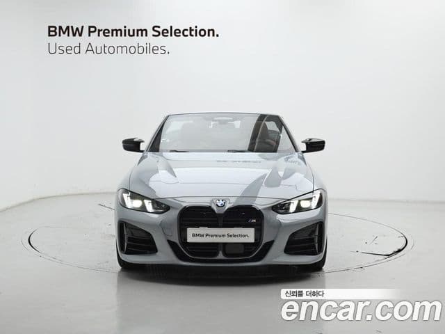 BMW 4시리즈 (G22) M440i xDrive Pro онлайн Exclusive кабриолет, 2025 3
